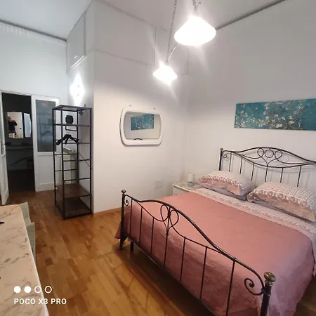 Apartment Residenza Regina Margherita *